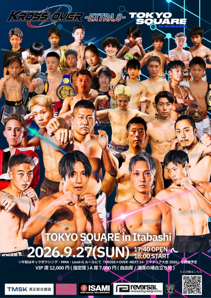 S__29900836